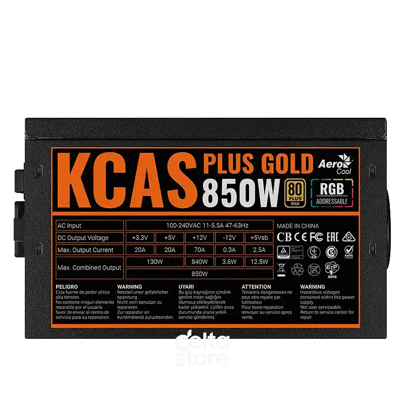 AeroCool KCAS Plus Gold 850W Power Supply